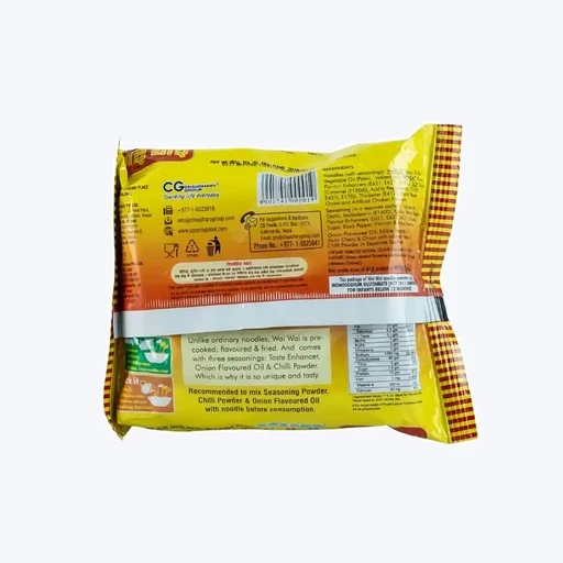 Wai Wai Chicken Flavour Noodle