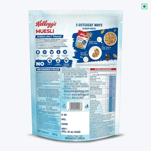 Kelloggs Muesli (Pauch) Sugar Free