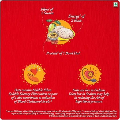 Kellogg's Rolled Oats High Protein Fibre Low Sodium 900g