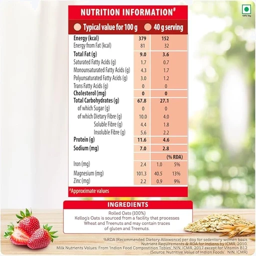 Kellogg's Rolled Oats High Protein Fibre Low Sodium 900g