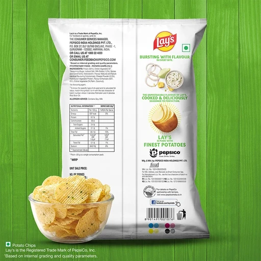 Lays American Style Cream & Onion