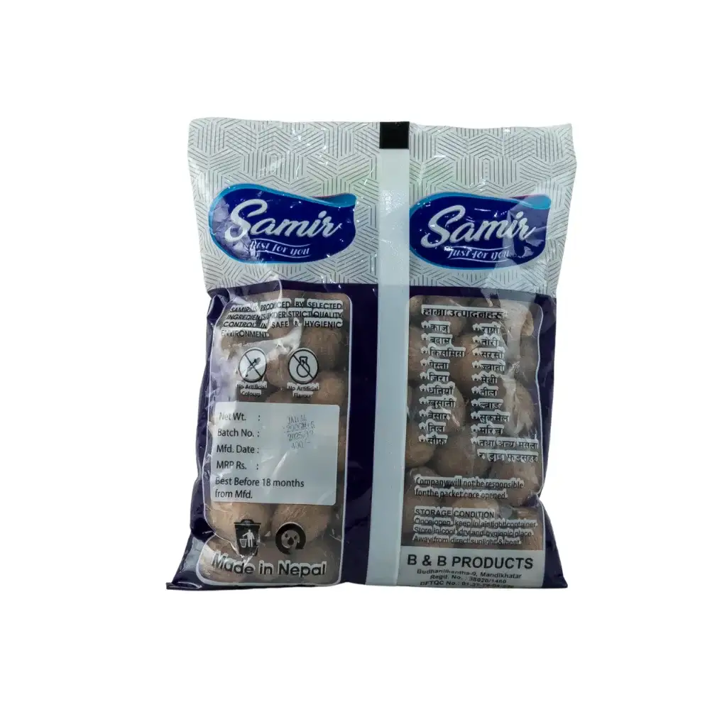 Jaifal 200Gm B&B