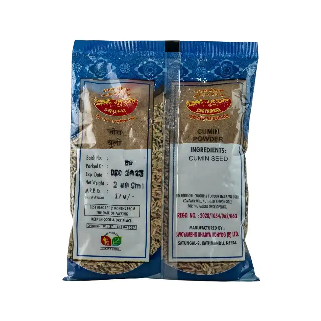 Swoyambhu Jeera Powder