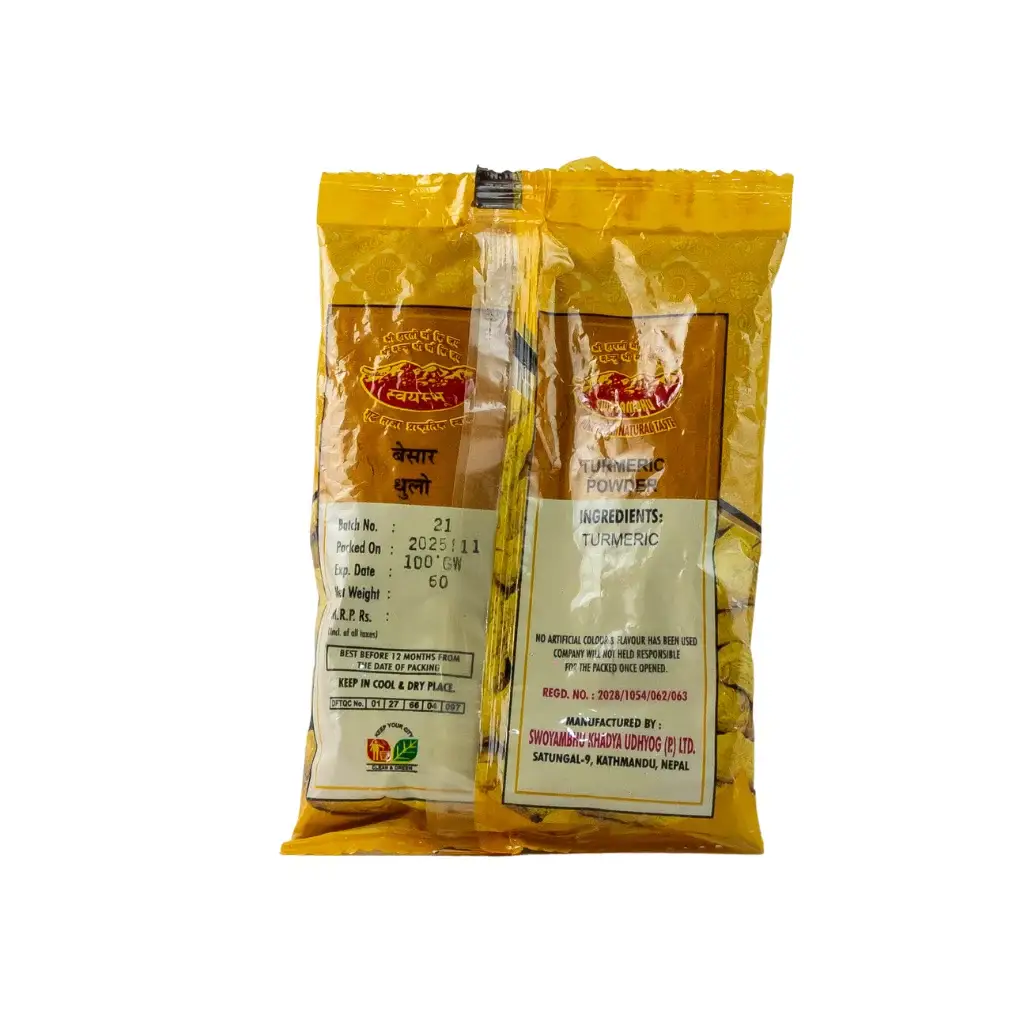 Swoyambhu Besar Powder