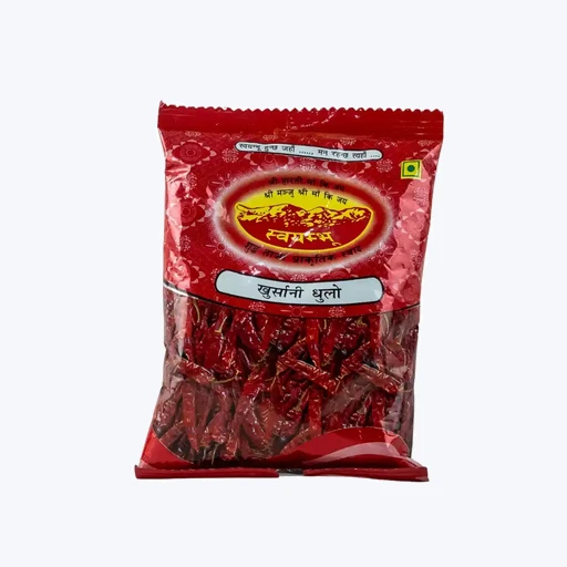 Swoyambhu Chilly Powder
