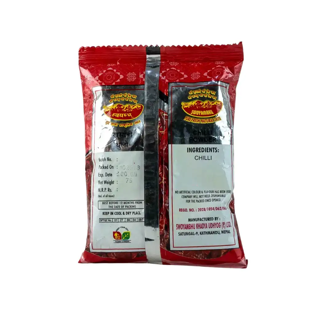 Swoyambhu Chilly Powder
