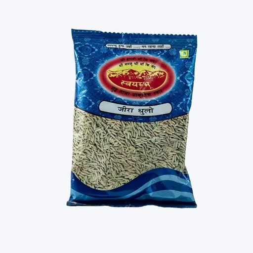 Swoyambhu Jeera Powder