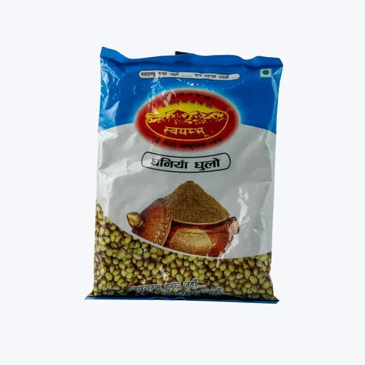 Swoyambhu Dhaniya Powder