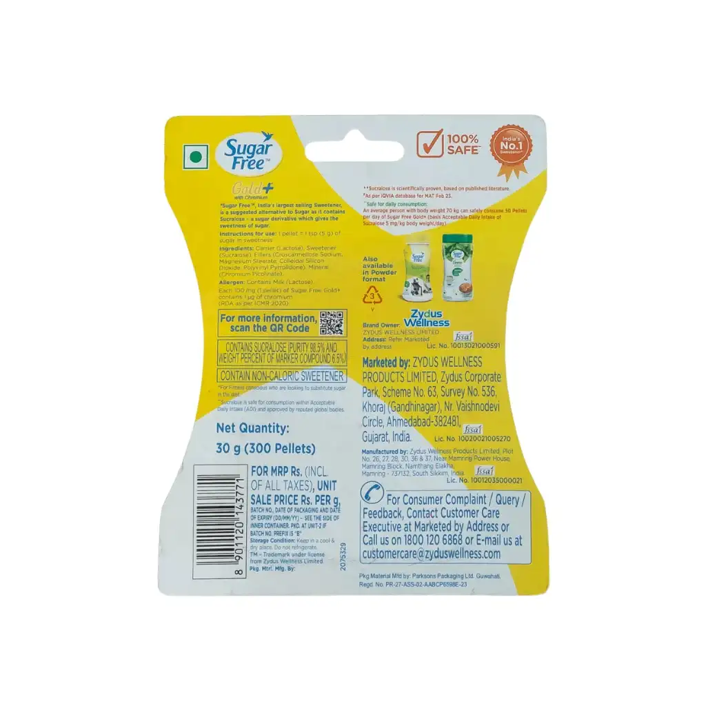 Sugar Free Gold 30Gm (300 Pellets)