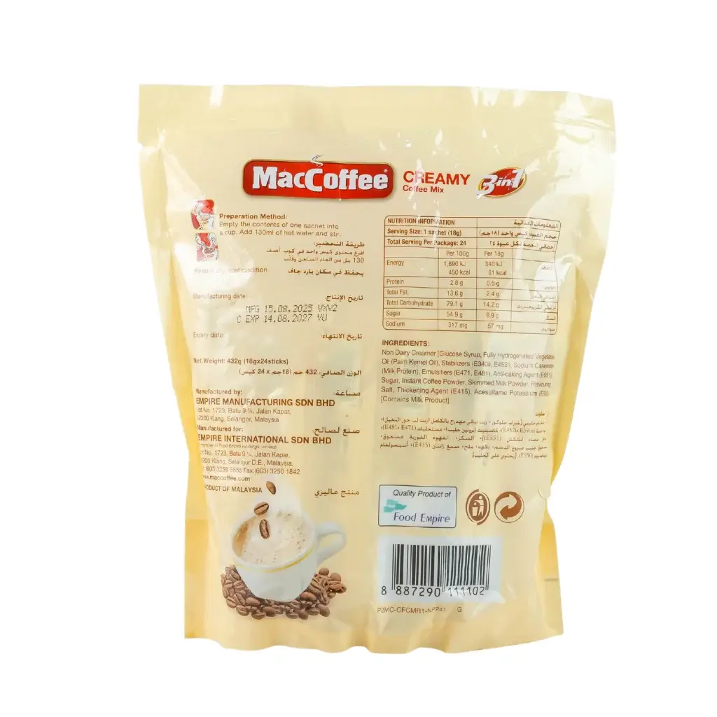 Mac Coffee Creamy Coffee Mix 3In1 (Free Spoon)