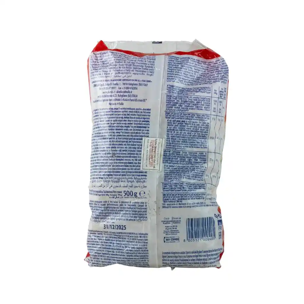 Divella Fusilli 40