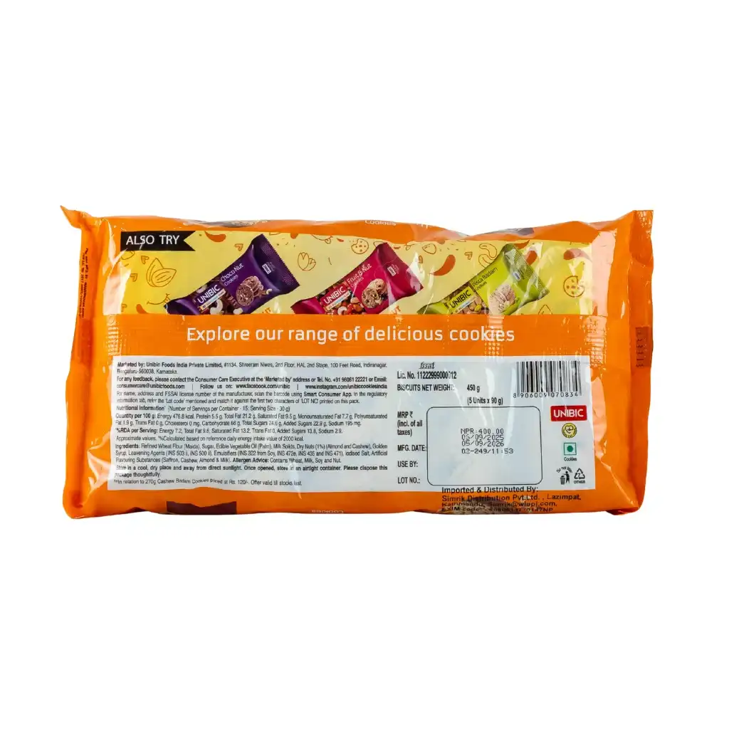 Unibic Cashew Badam Cookies 450G (5*90G)