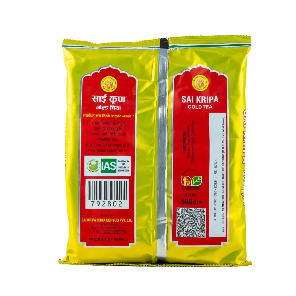 Sai Kripa Gold Tea 500Gm Pouch
