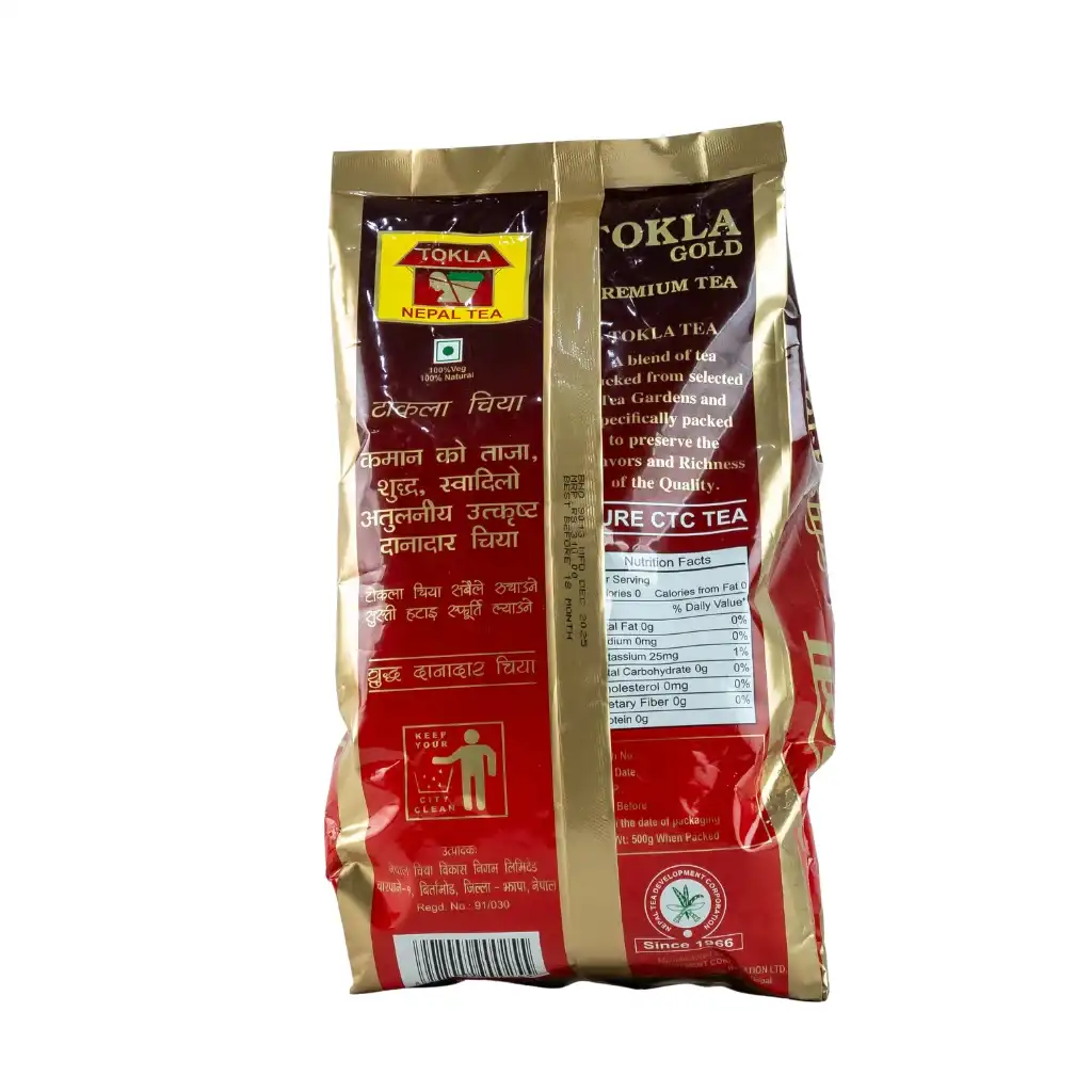 Tokla Tea Gold (Pouch)