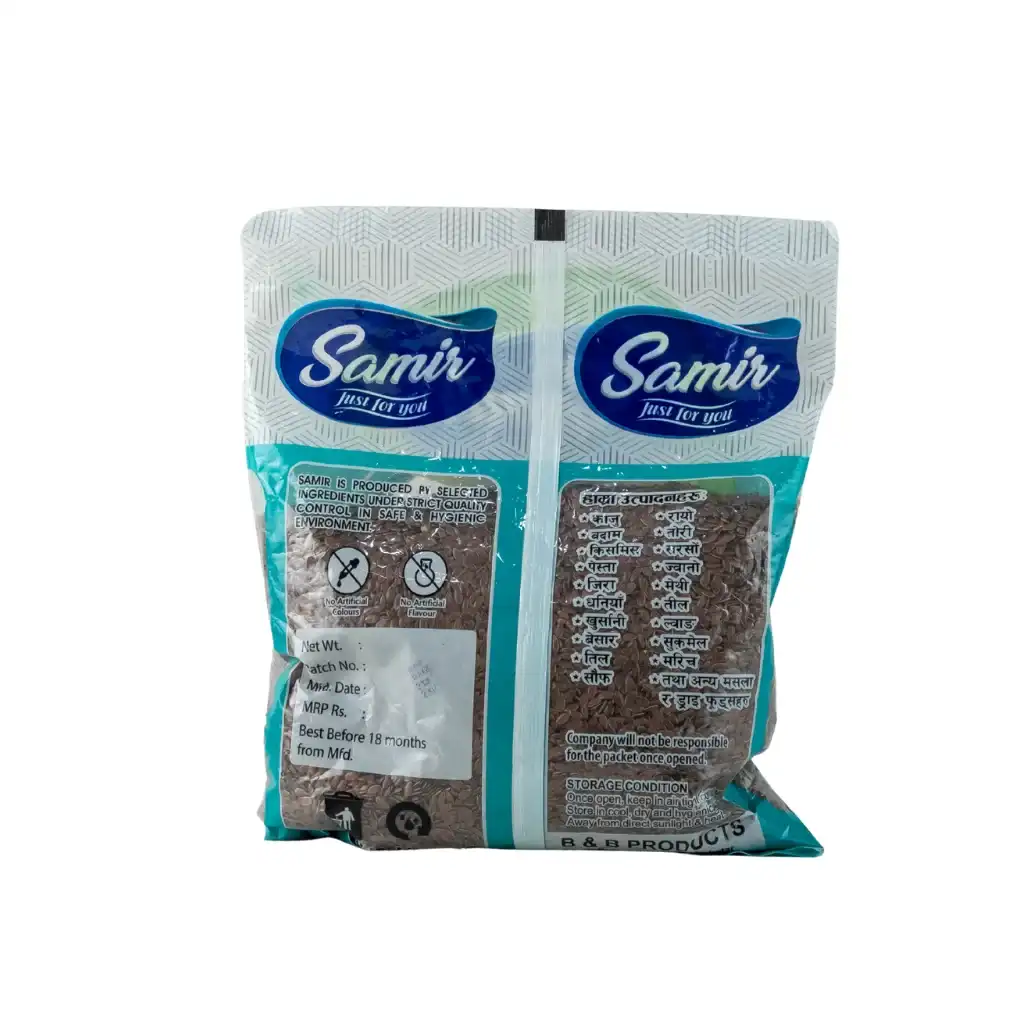 Aalas 500Gm B&B