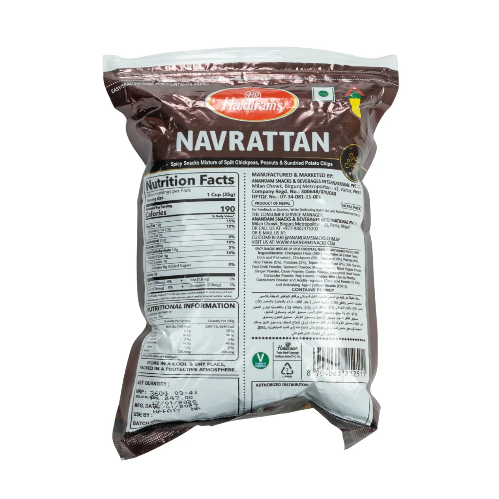 Haldiram Navaratan