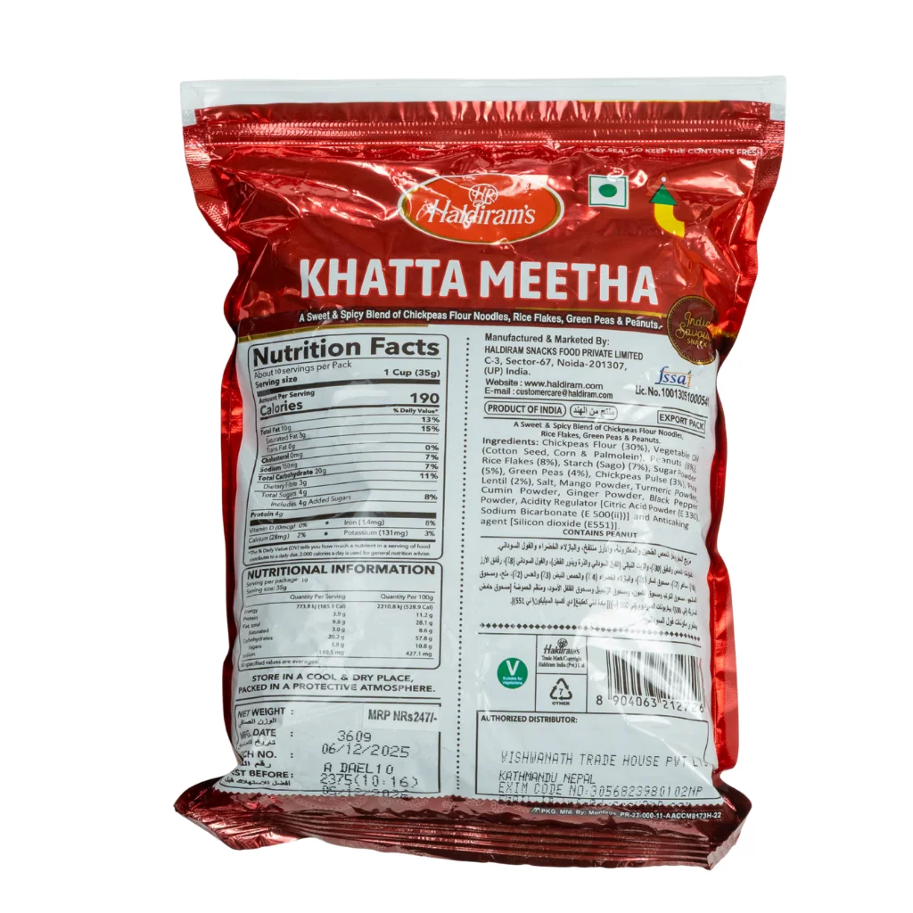 Haldiram Khatta Meetha
