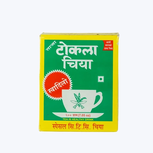 Tokla Tea Green (Box)