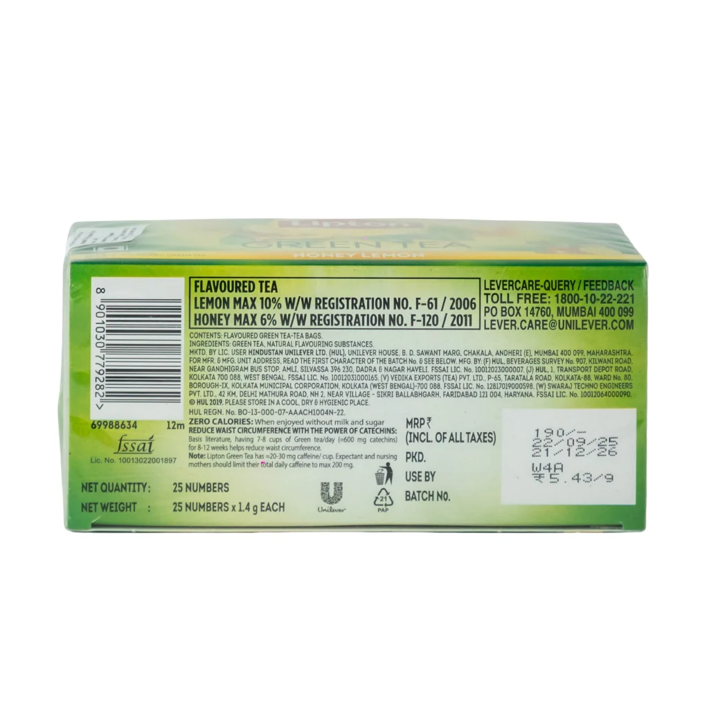 Swastik Soyabean Oil