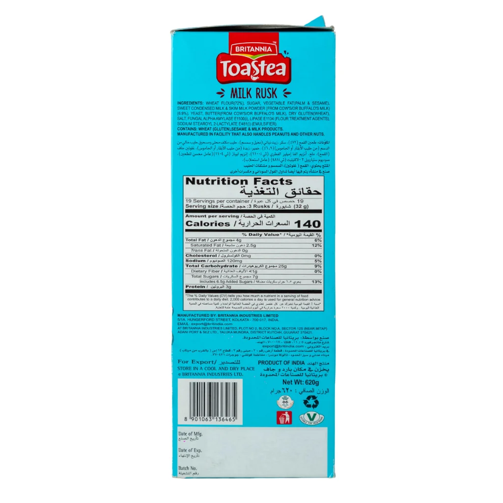 Britannia Toast Teea Milk Rusk