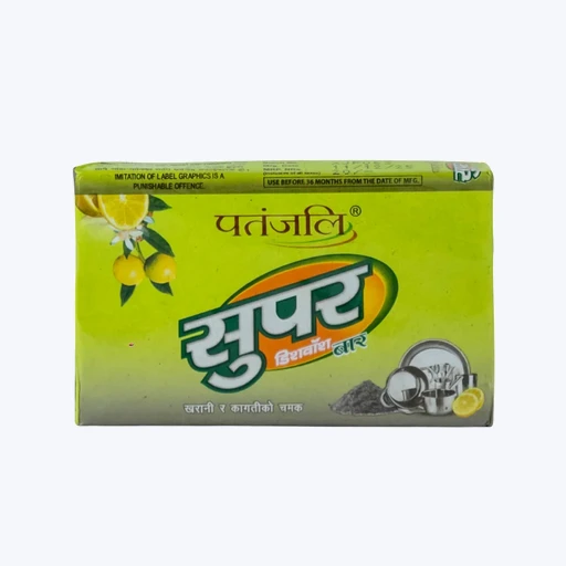 Patanjali Dish Wash Bar