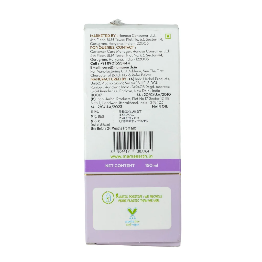 Mamaearth Rosemary Hair Growth Oil