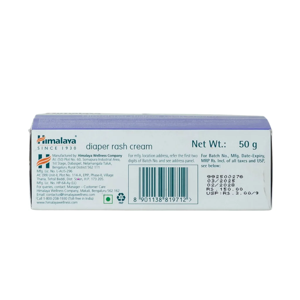 Himalaya Diaper Rash Cream