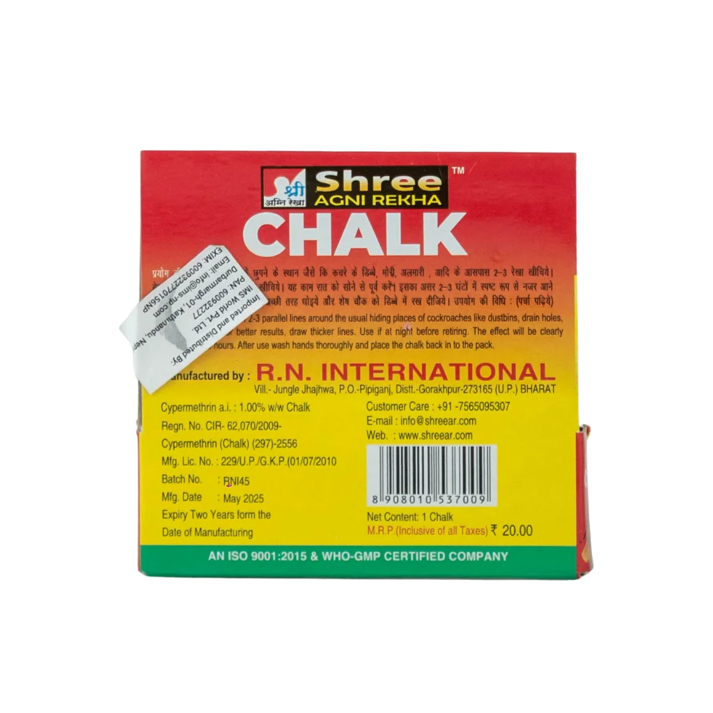 Shree Agni Rekha Chalk