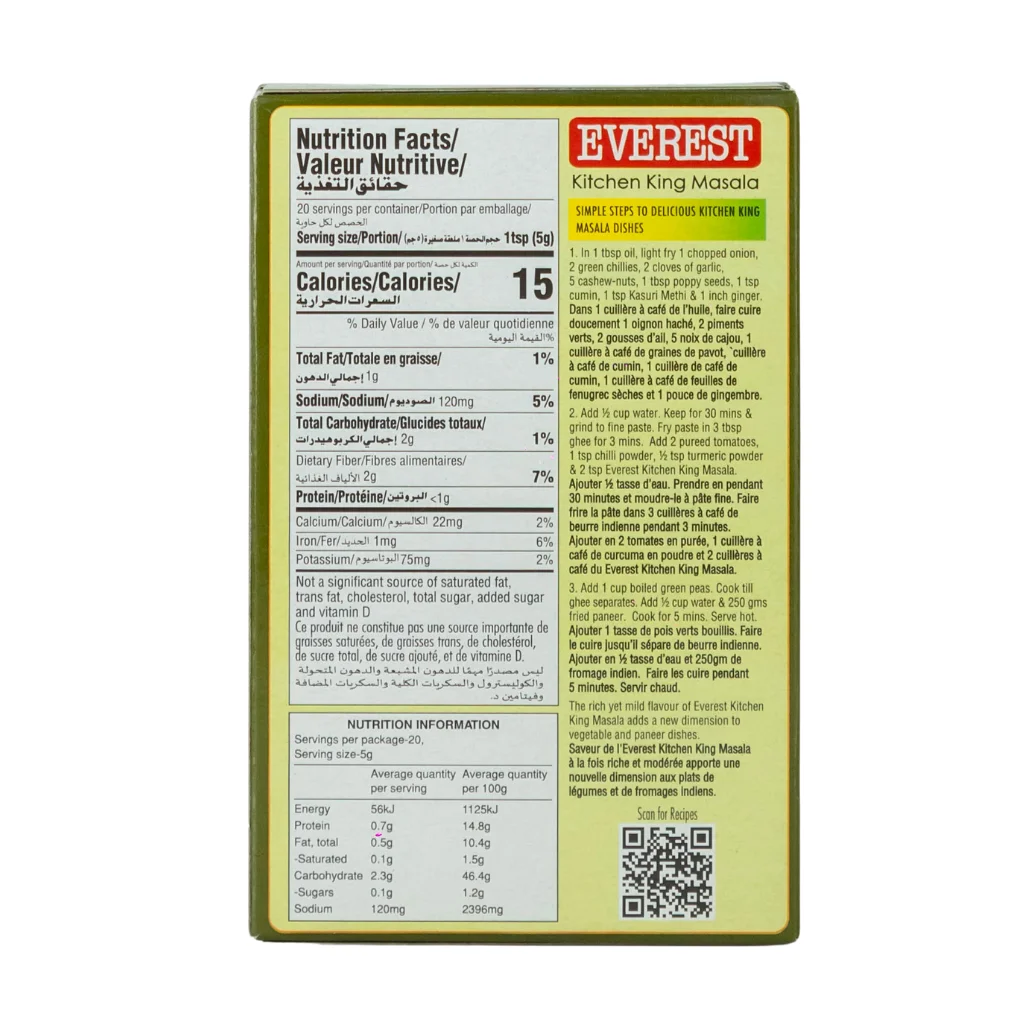 Everest Kitchen King Masala