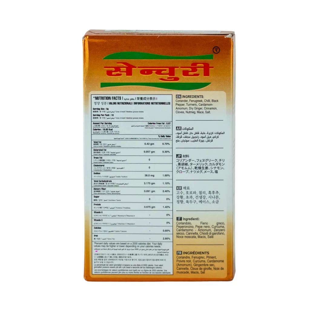 Century Chowmen Masala