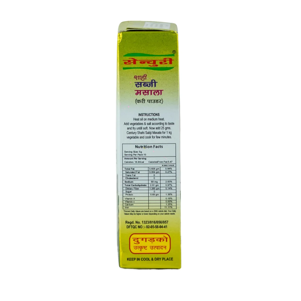 Century Sabji Masala