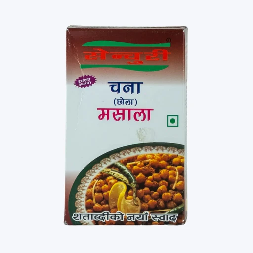 Century Chana Masala
