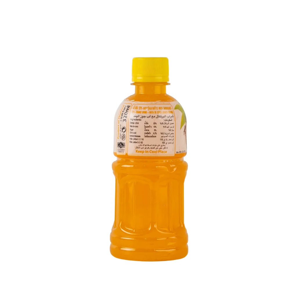 Joiner Orange