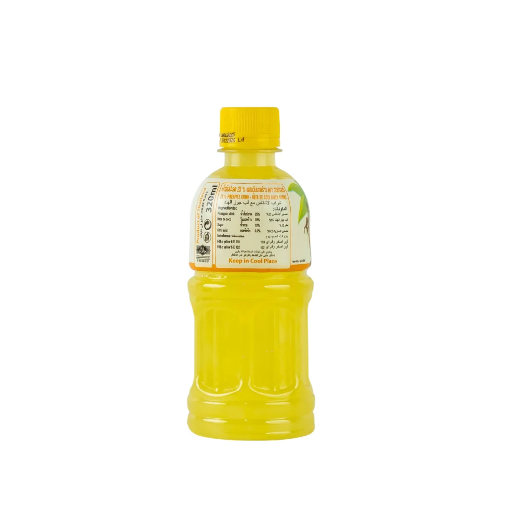 Joiner Pineapple