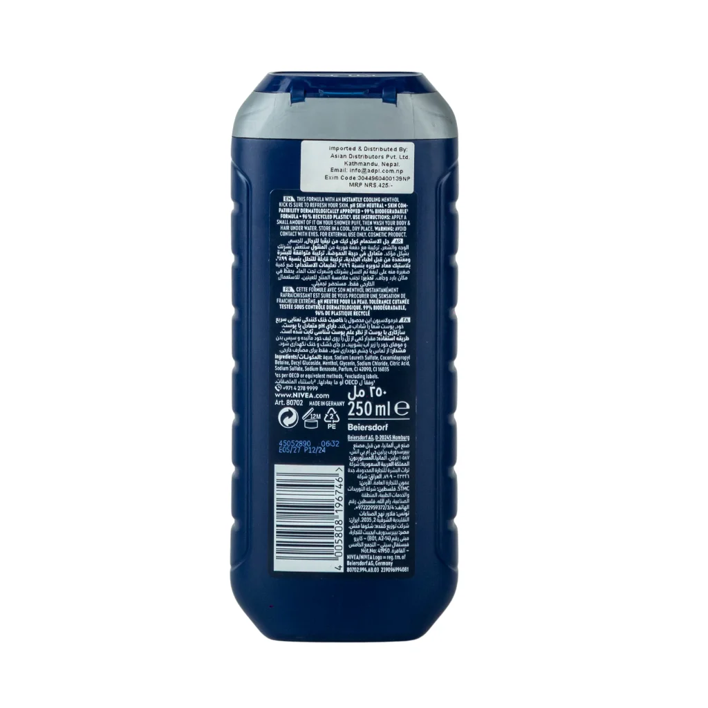 Nivea Men Cool Kick Shower Gel