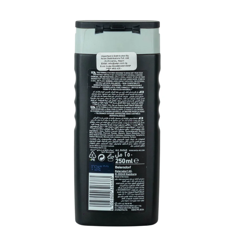 Nivea Men Shower Gel Active Clean