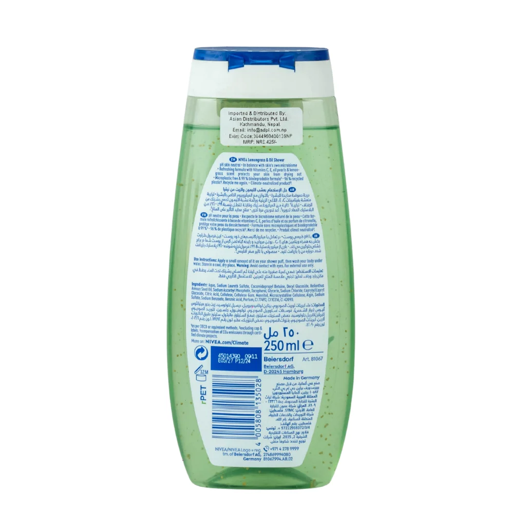 Nivea Fresh Shower Lemon Grass & Oil