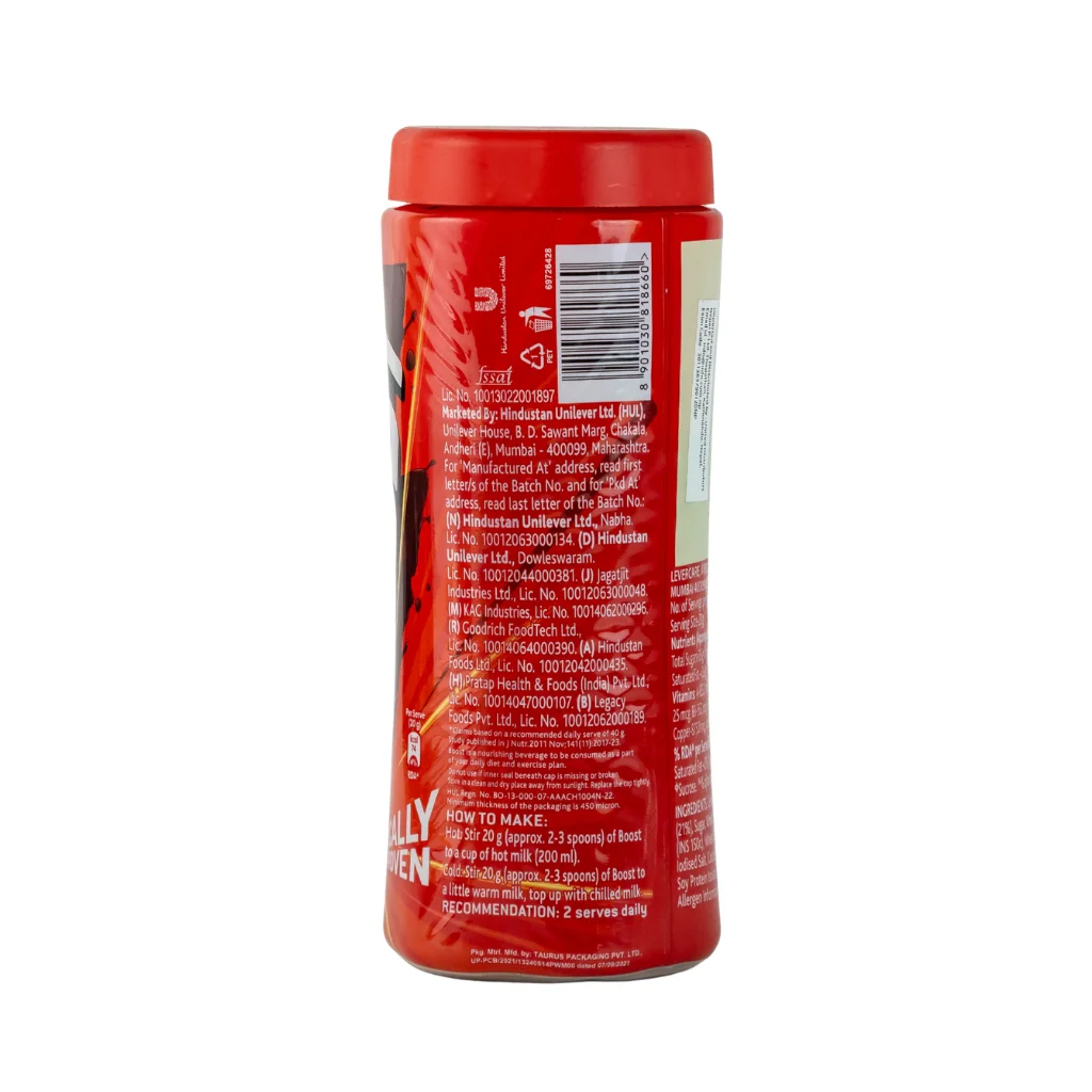 Boost Jar