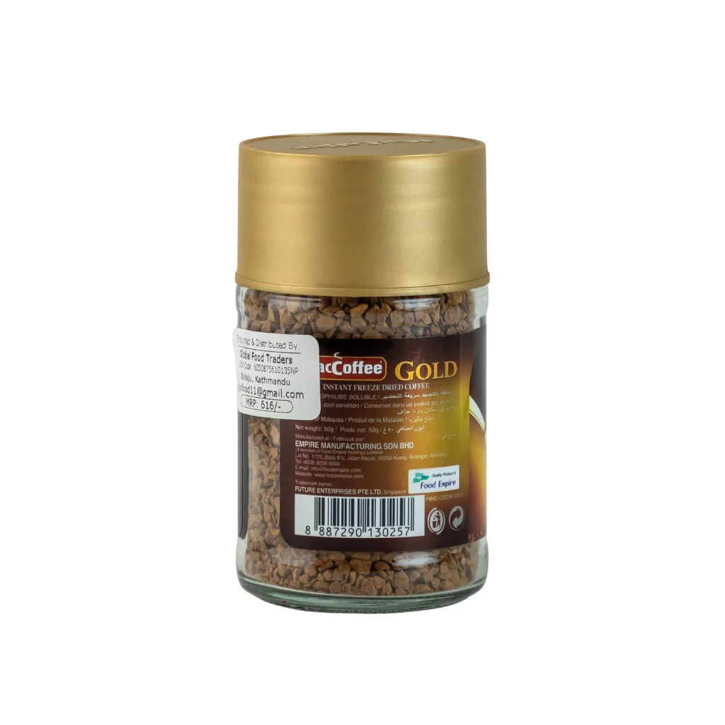 Mac Coffee Gold Jar