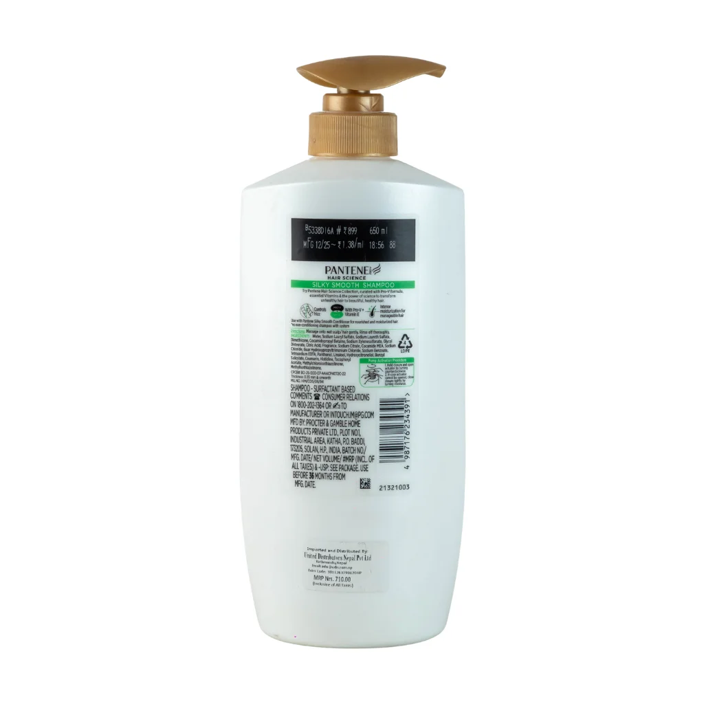 Pantene Shampoo Silky Smooth Care