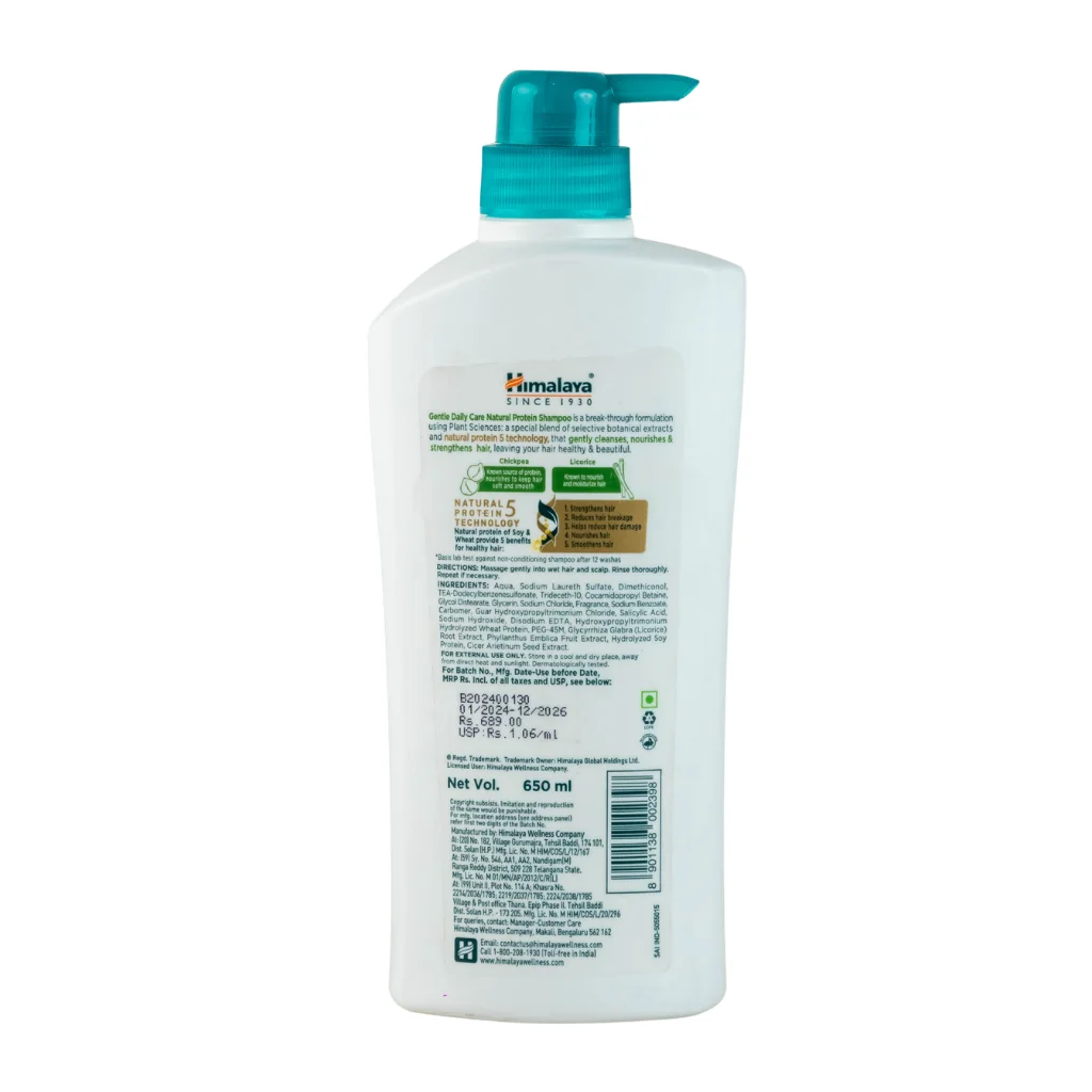 Himalaya Shampoo Gentle Daily Care