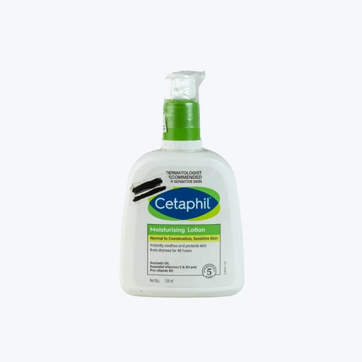 Cetaphil Moisturising Lotion