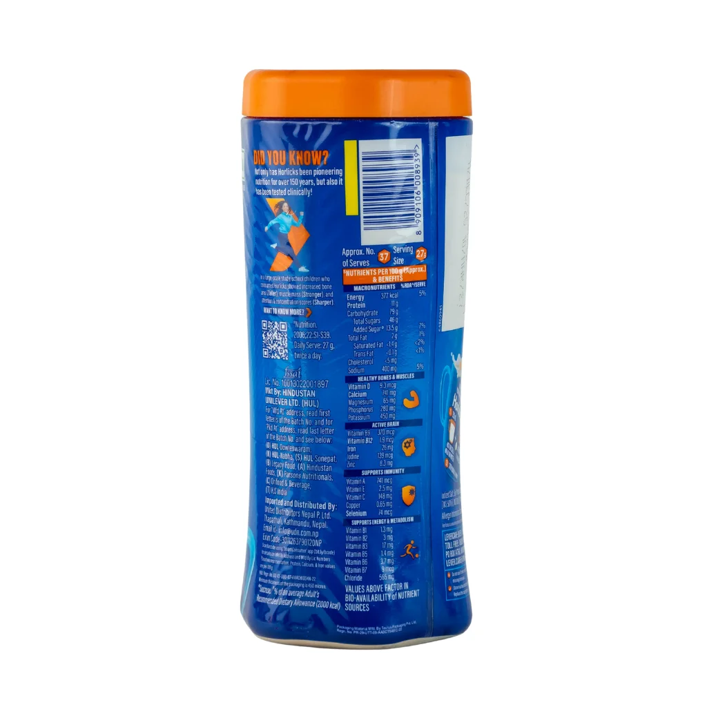 Horlicks Jar