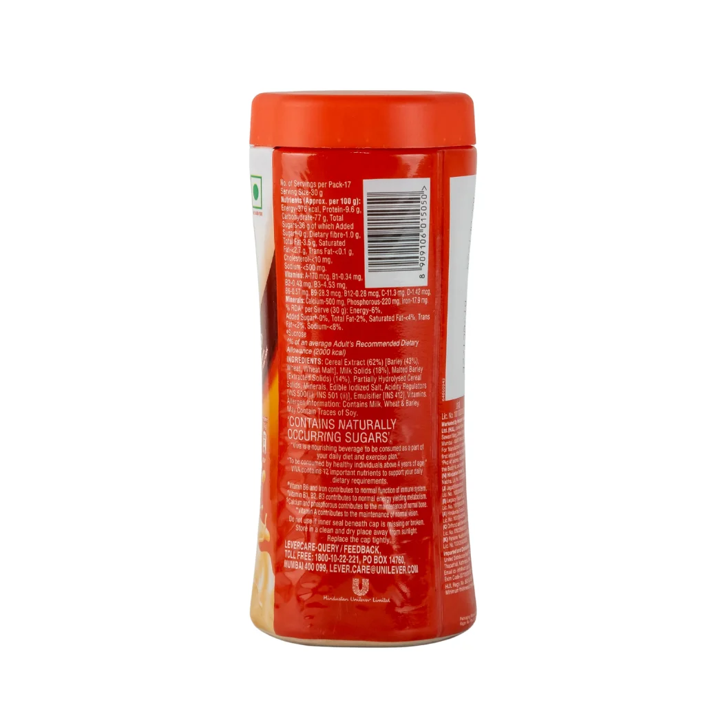 Viva Horlicks Jar