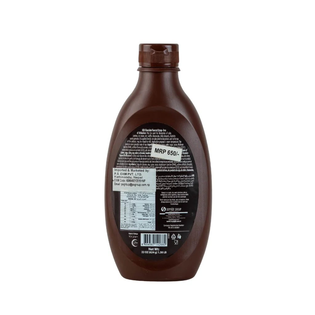 Kent Boringer Syrup Chocolate