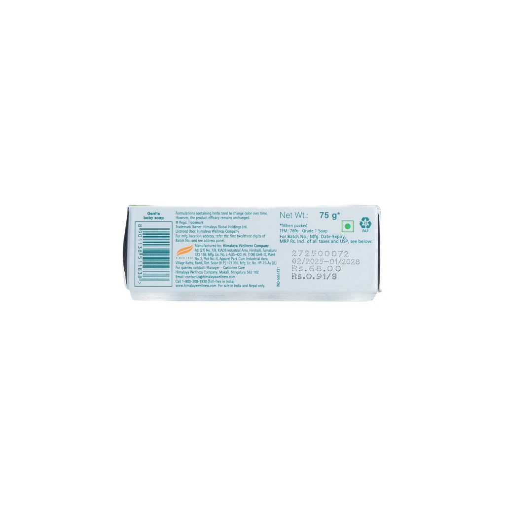 Himalaya Gentle Baby Soap