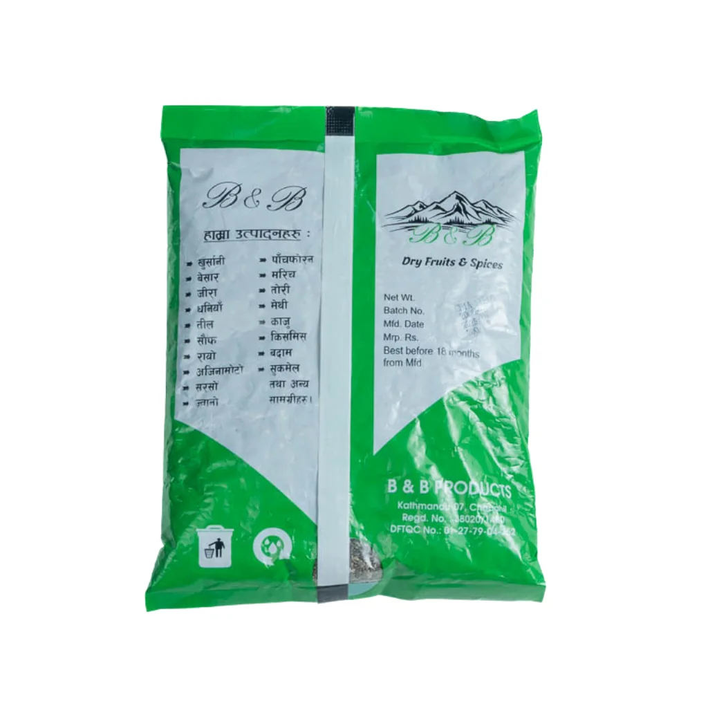 Chia Seed (B&B)