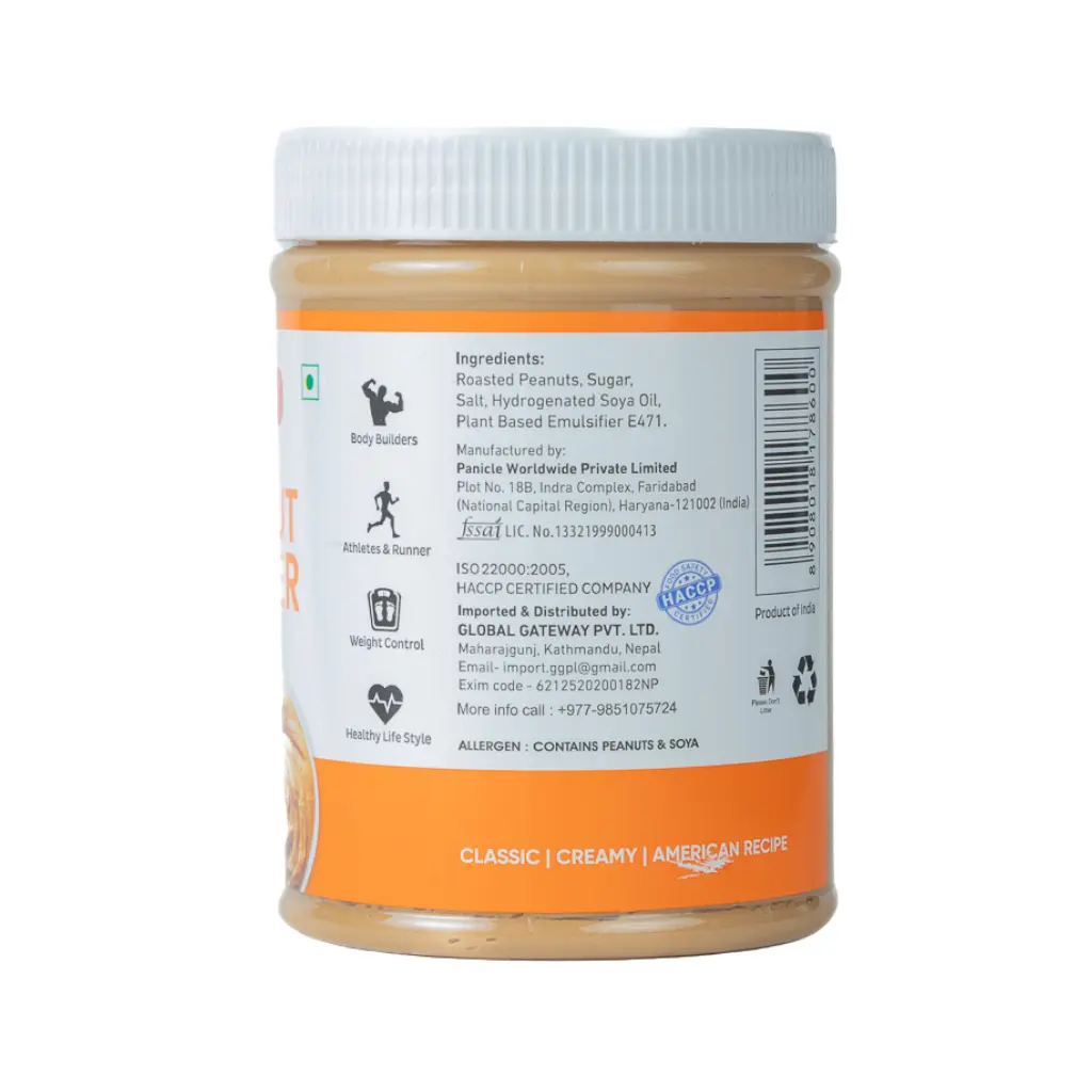 Celebs Peanut Butter Creamy