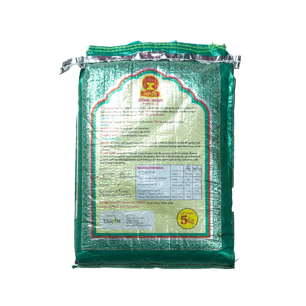 Aarati Boiled Rice (White Sella)