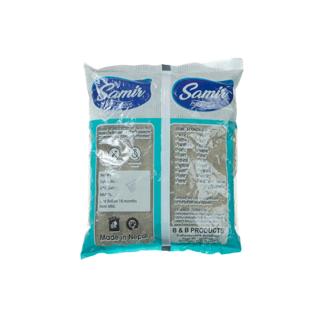 Marich Powder (B&B)